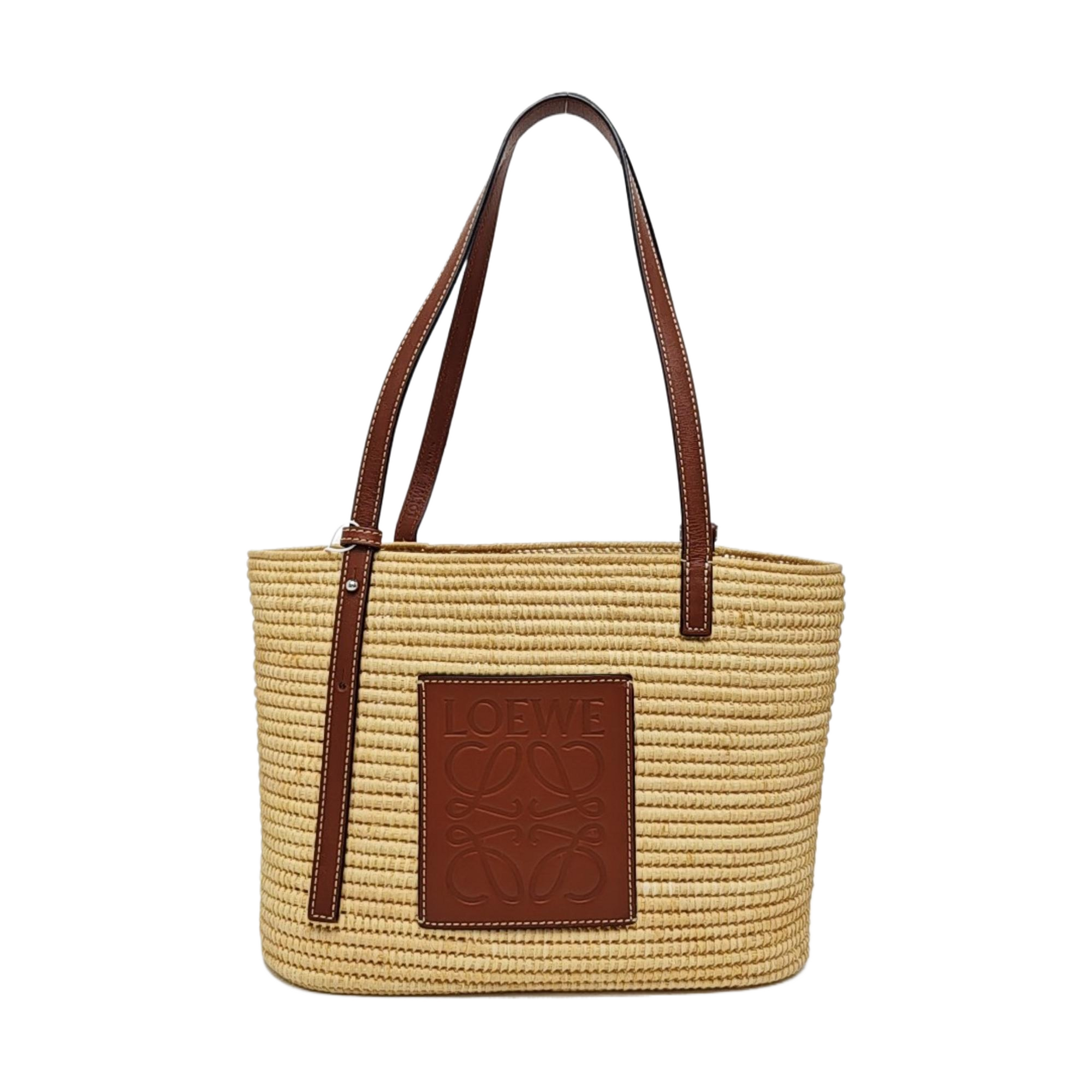 Basket Small Straw Beige