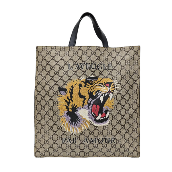 Monogram Coated Canvas Tote Bag Beige