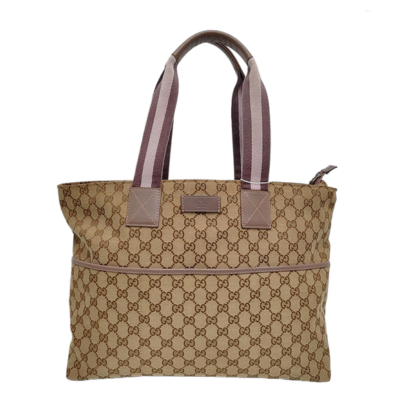 Diaper Monogram Canvas Beige