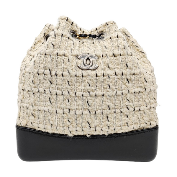 GABRIELLE Small Quilted Wool White