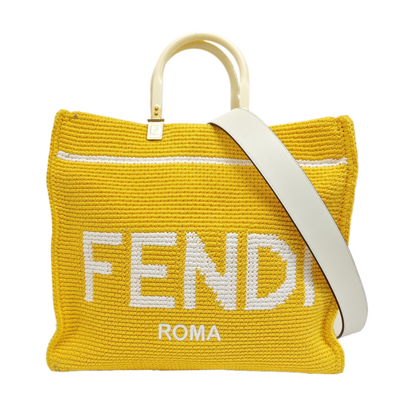Sunshine Medium Fabric Yellow