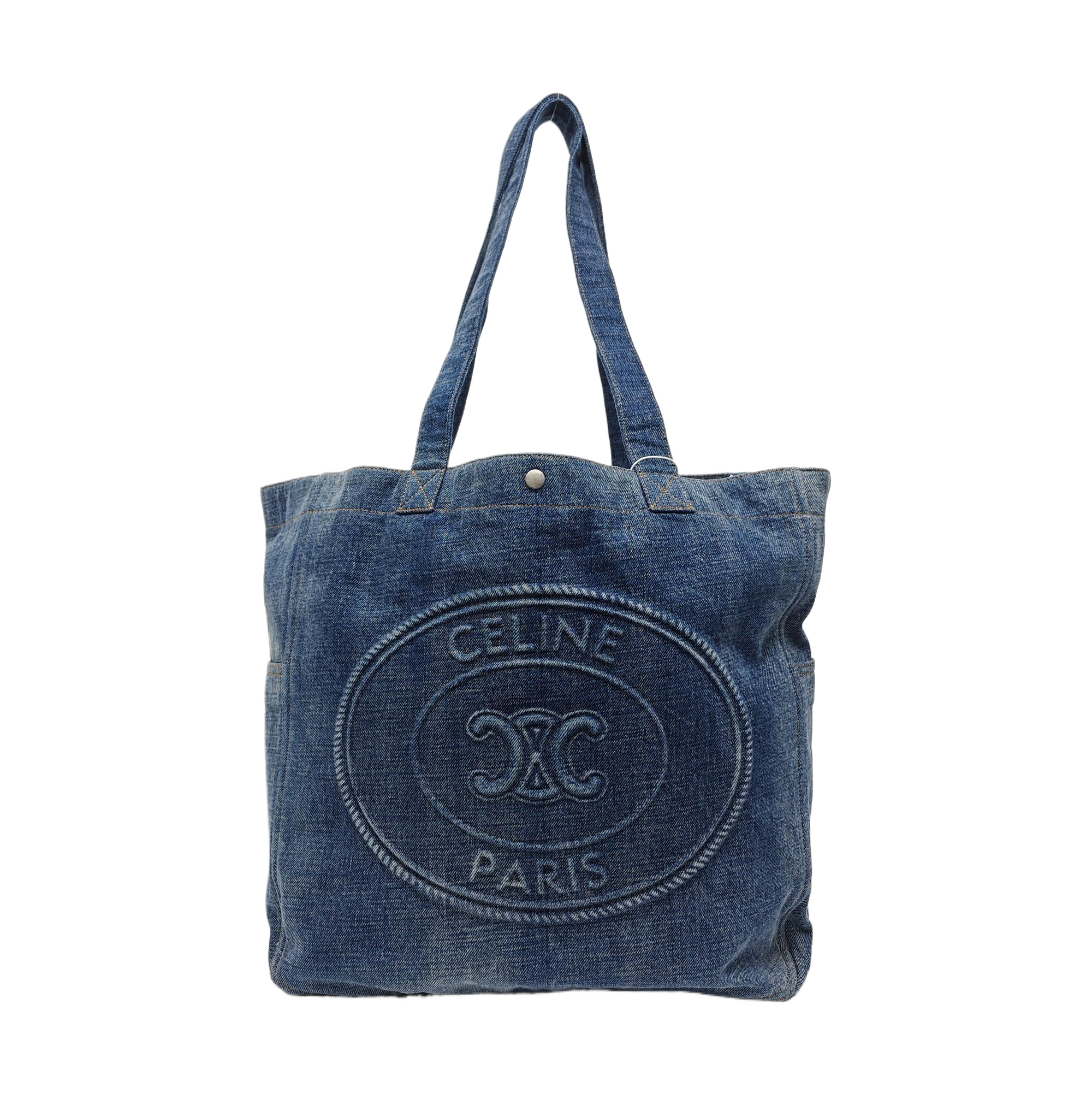Large Denim Blue