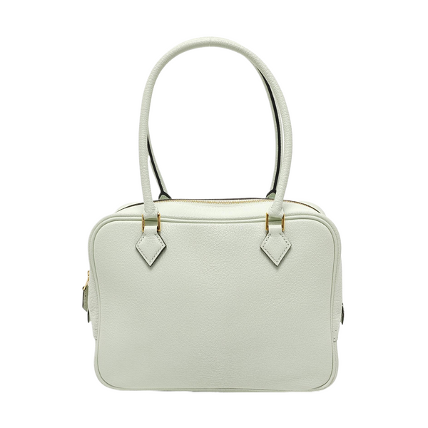 Plume Chèvre Mysore Green