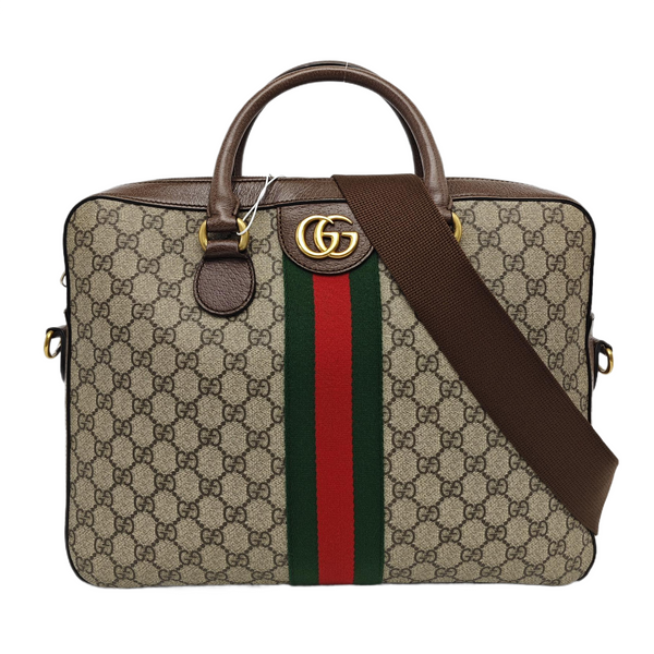 Ophidia Large Monogram Coated Canvas Beige