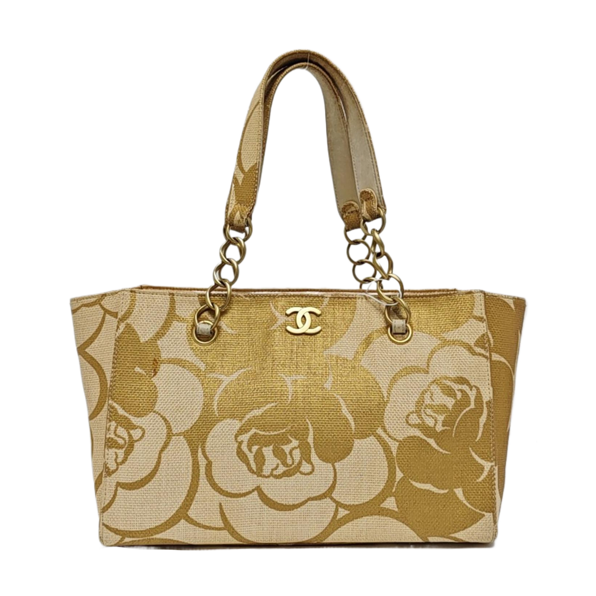 Straw Tote Bag Yellow