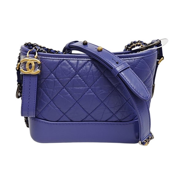 Authenticated pre-owned  GABRIELLE Small Quilted Calfskin Purple - Crossbody Bag at Looply