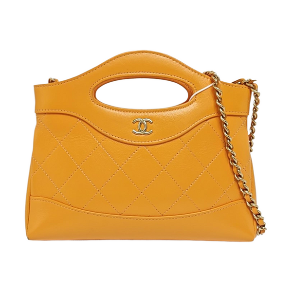 CHANEL 31 Nano Quilted Calfskin Yellow