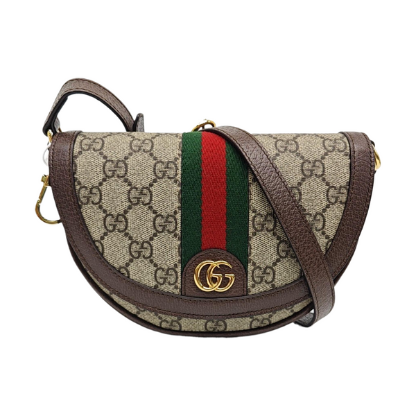 Ophidia Small Monogram Coated Canvas Beige