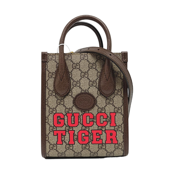 Retro Mini Monogram Coated Canvas Beige