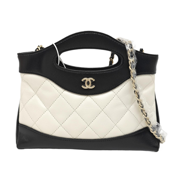 CHANEL 31 Nano Quilted Lambskin Multicolor