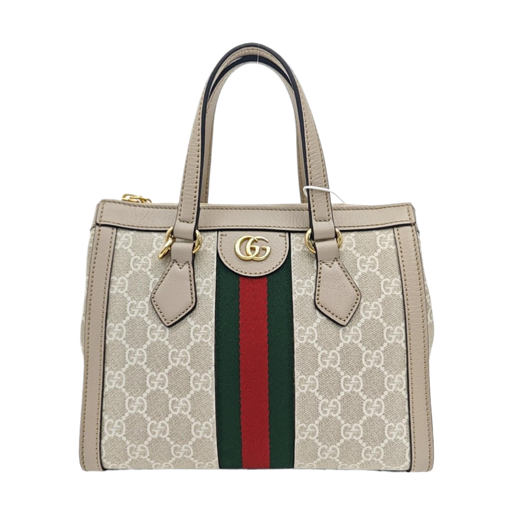 Ophidia Small Monogram Coated Canvas Beige
