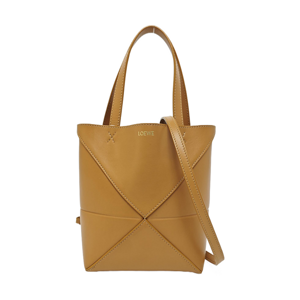 Puzzle Fold Mini Quilted Calfskin Brown