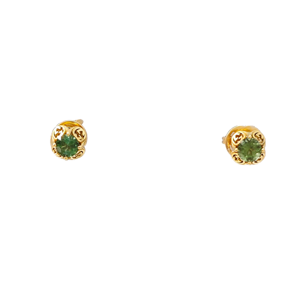 18k Gold Green Stud Earrings