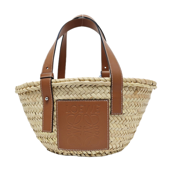 Basket Small Straw Beige