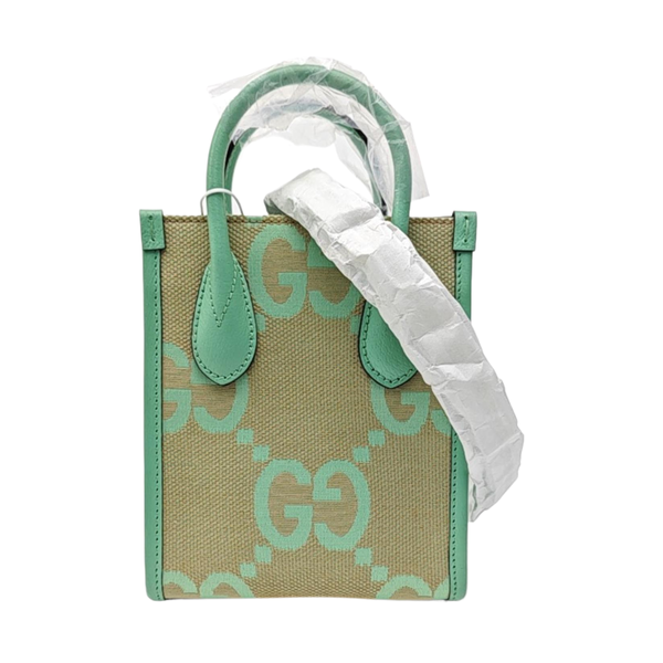 Retro Mini Monogram Canvas Beige
