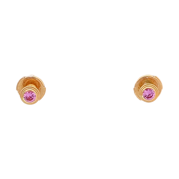 CARTIER D'AMOUR 18k Rose Gold Stud Earrings