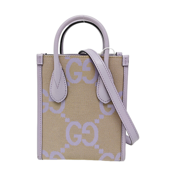 Retro Mini Monogram Canvas Beige