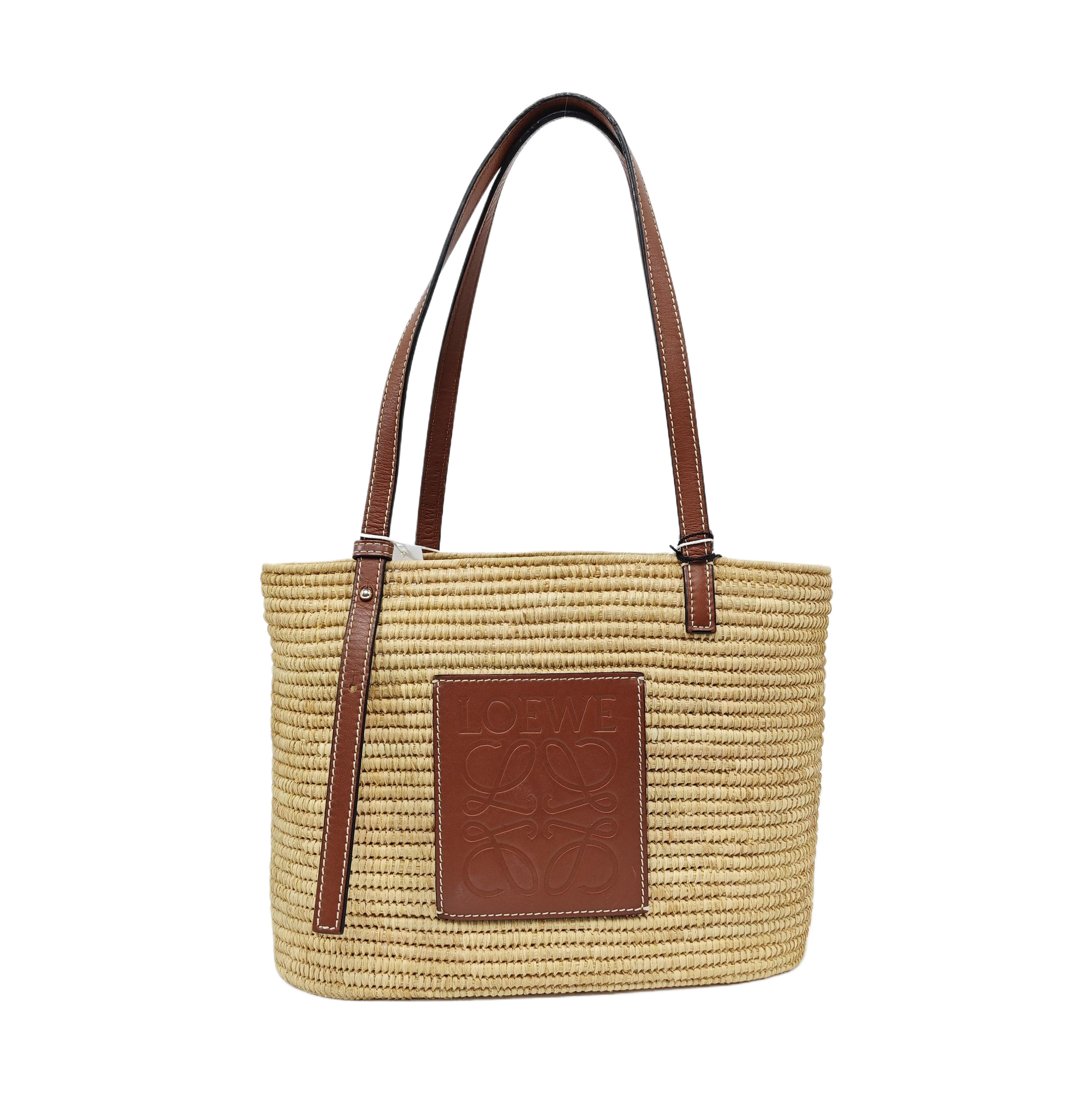 Basket Small Straw Beige