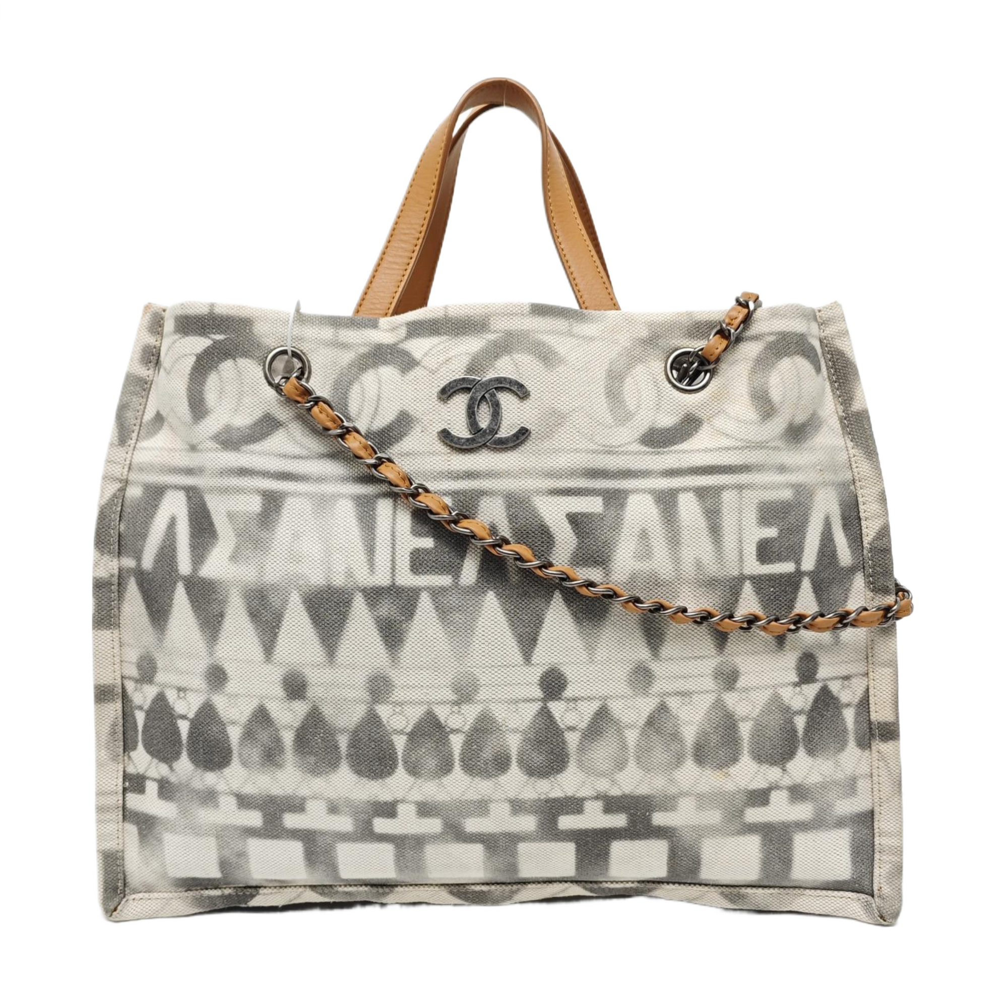 Fabric Beige