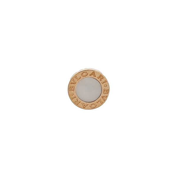 BVLGARI BVLGARI 18k Rose Gold Stud Earrings