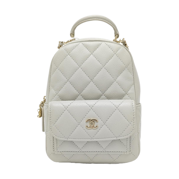 Quilted Grained Calfskin Backpack Mini Gray