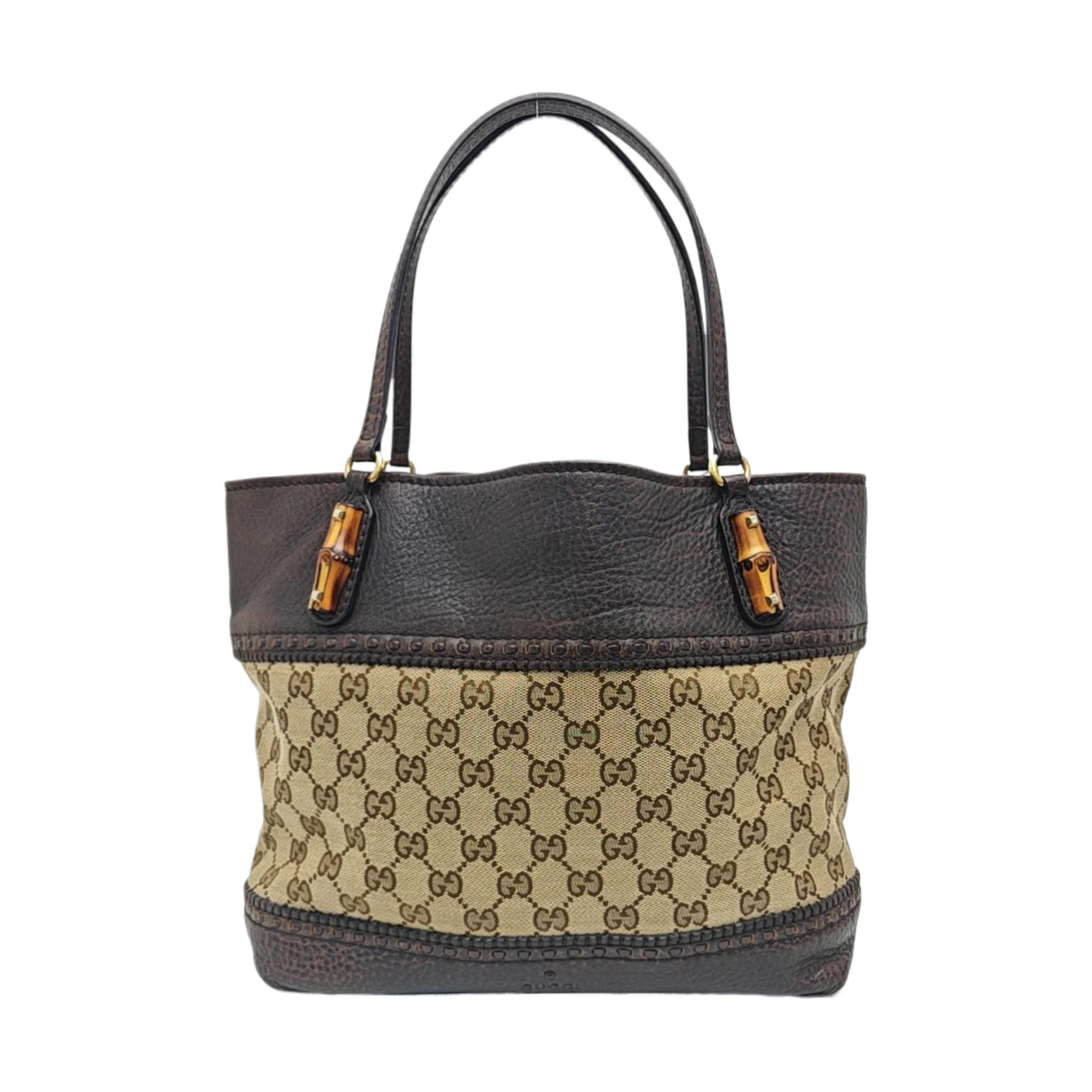 Monogram Canvas Tote Bag Beige