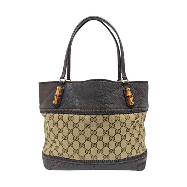 Monogram Canvas Tote Bag Beige