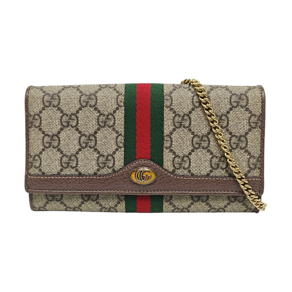 Ophidia Mini Monogram Coated Canvas Beige