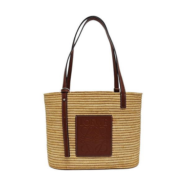 Basket Small Straw Beige