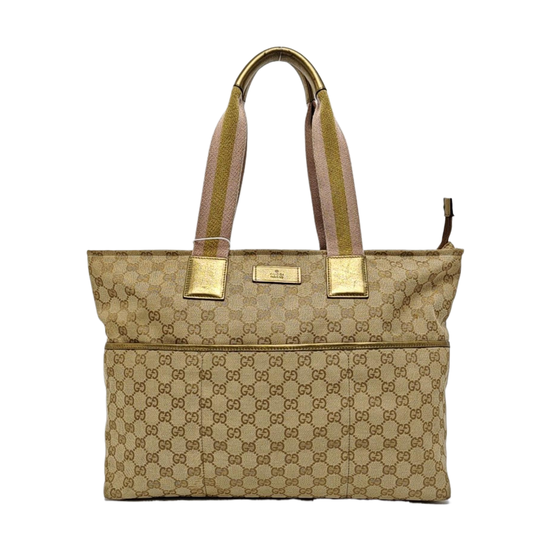 Diaper Monogram Canvas Beige