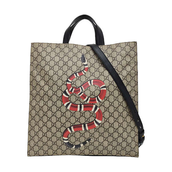 GG Supreme Monogram Coated Canvas Beige