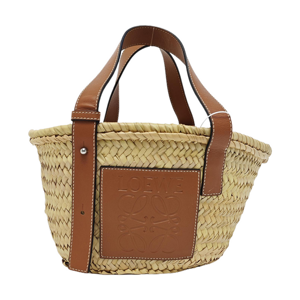 Basket Small Straw Beige