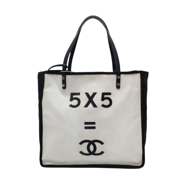 Canvas Small White