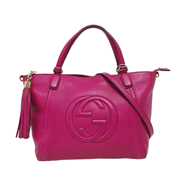 Soho Small Calfskin Red