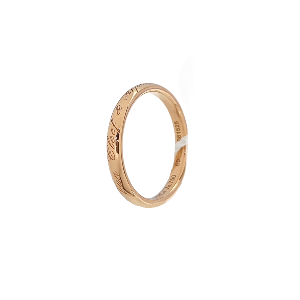 Tendrement Signature 18k Rose Gold Ring EU 60