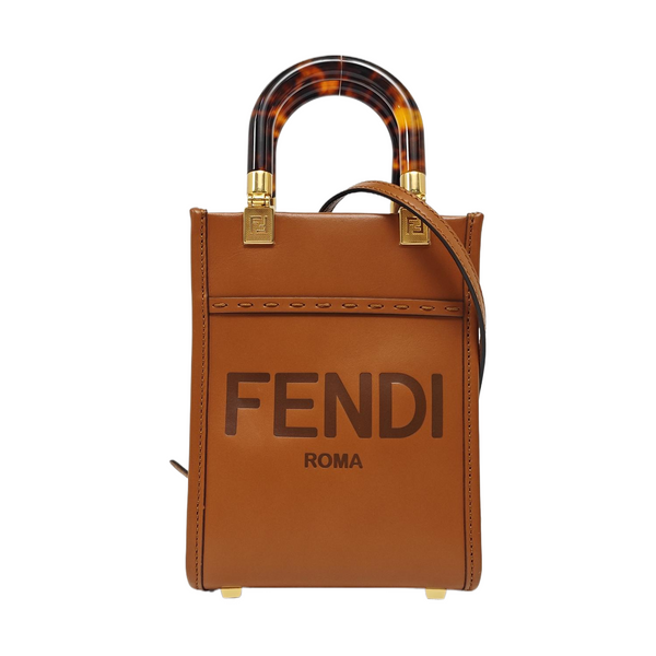 Sunshine Mini Calfskin Brown