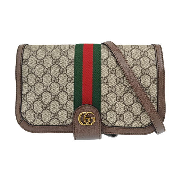 Ophidia Small Monogram Coated Canvas Beige