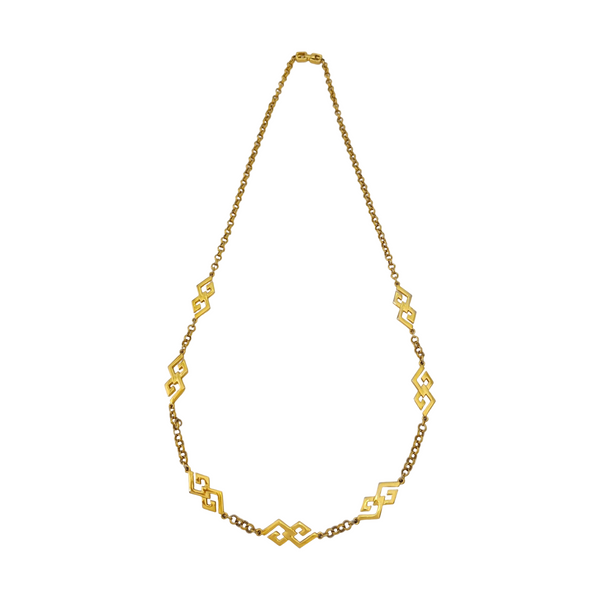 G Link Metal Gold Necklace