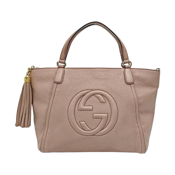 Soho Small Calfskin Beige