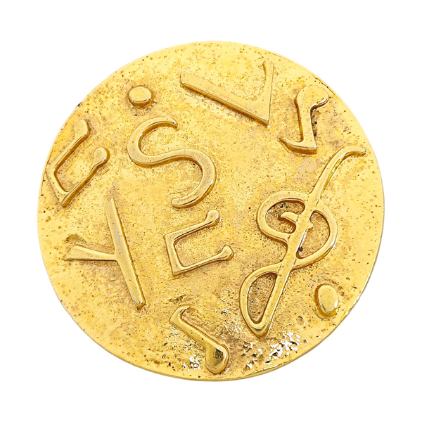 Metal Gold Brooch