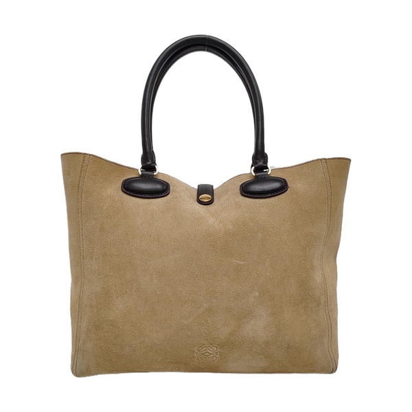 Suede Shoulder Bag Beige