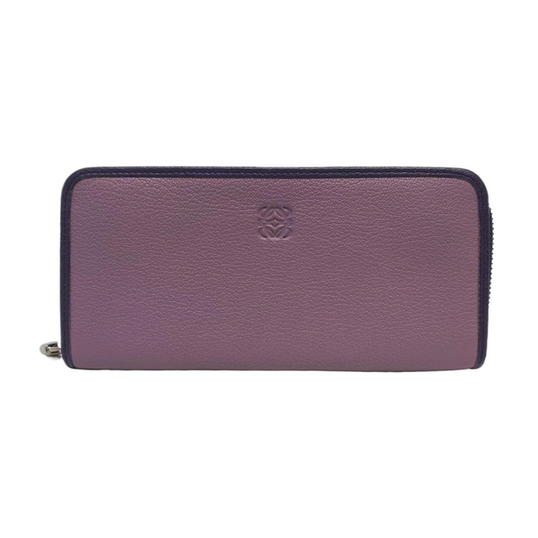 Rainbow Calfskin Purple Wallet
