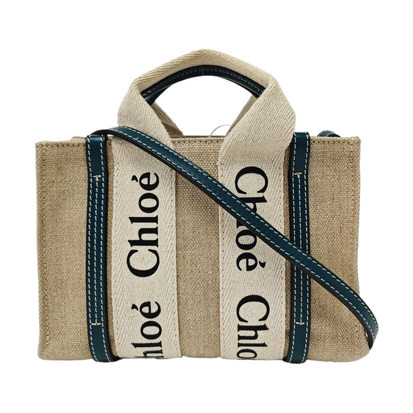 Woody Mini Fabric Beige
