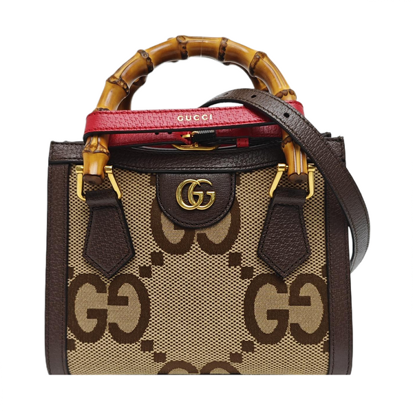 Diana Mini Monogram Canvas Beige