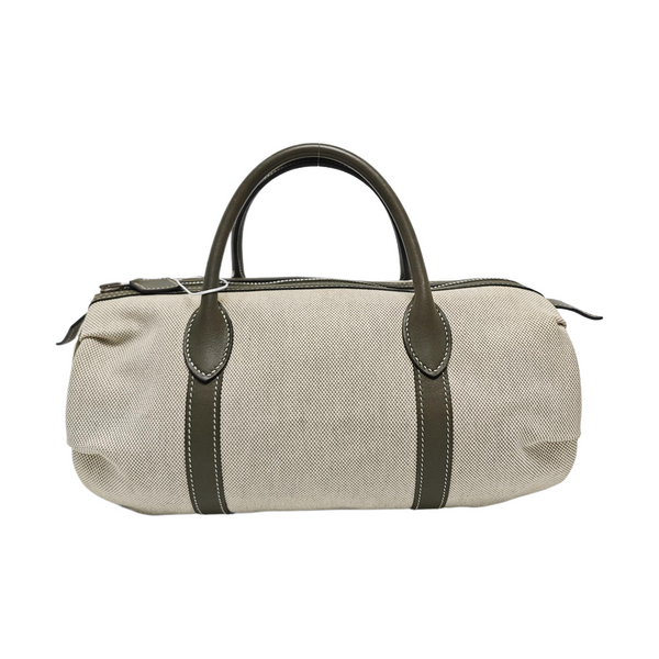 Fabric Beige