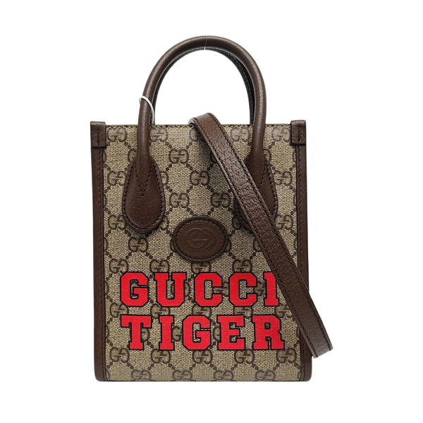 Retro Mini Monogram Coated Canvas Beige