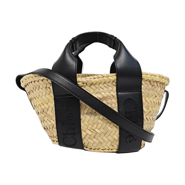 Basket Straw Beige