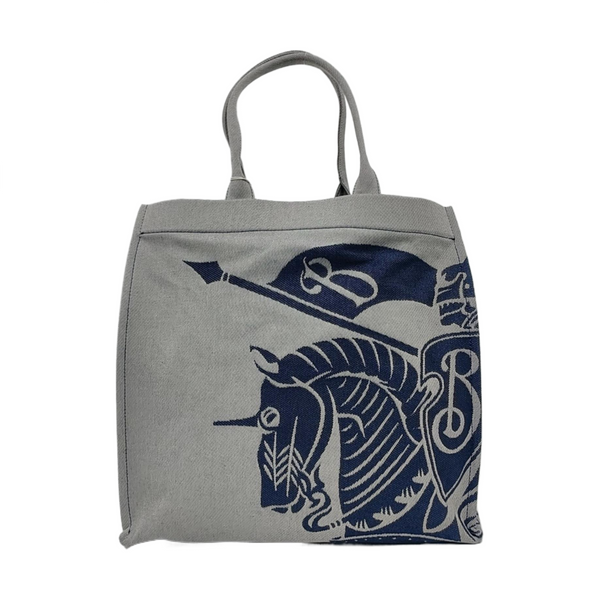 Fabric Medium Gray
