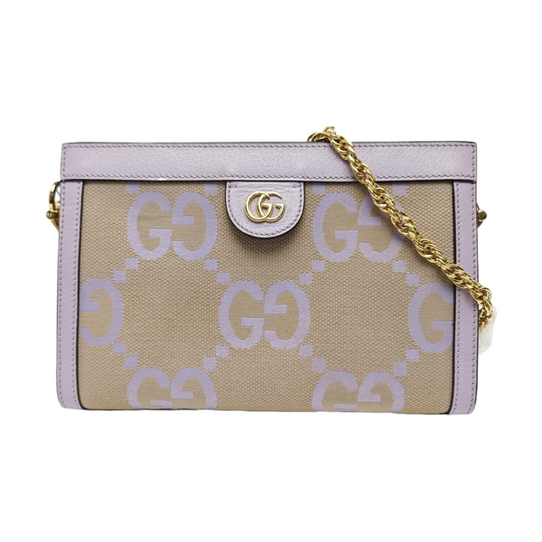 Ophidia Small Monogram Canvas Beige
