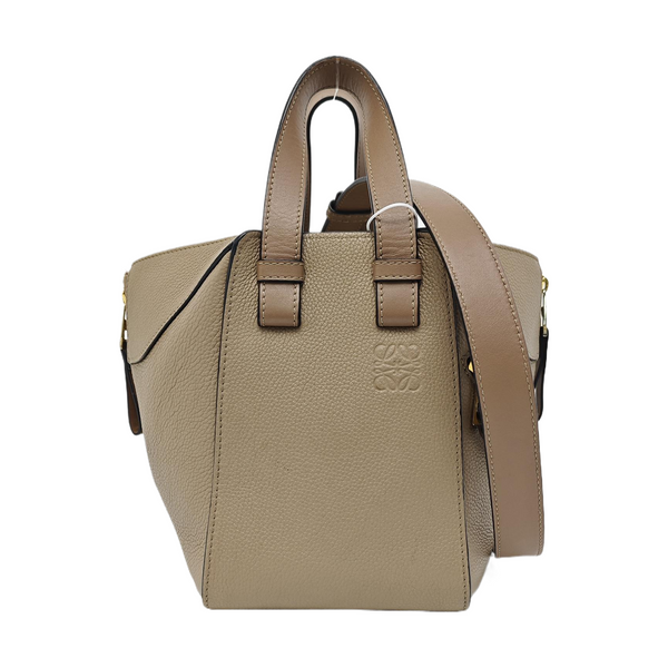 Hammock Small Calfskin Beige